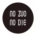 五个雪场里的雪崩生存守则