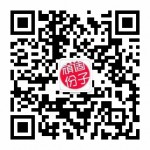 五个雪场里的雪崩生存守则