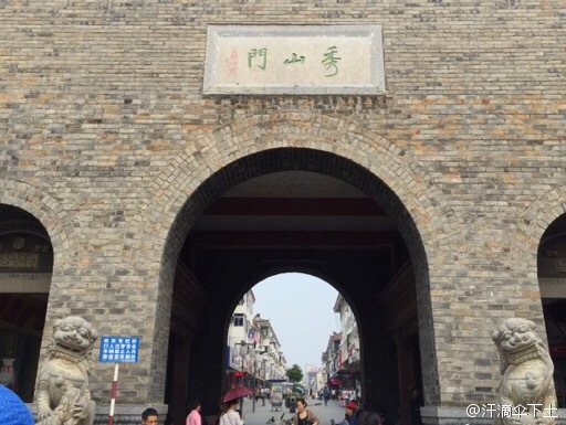 池州秀山门步行街