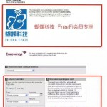 【汉莎集团】欧洲滑雪5国9城,真9折(内有滑雪大师Warren滑雪视频)