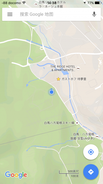 日本长野白马八方尾根缆车边的好酒店!