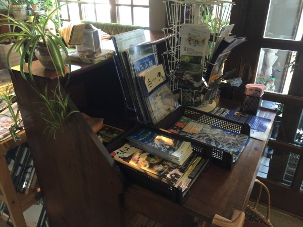 日本长野白马八方尾根缆车边的好酒店!