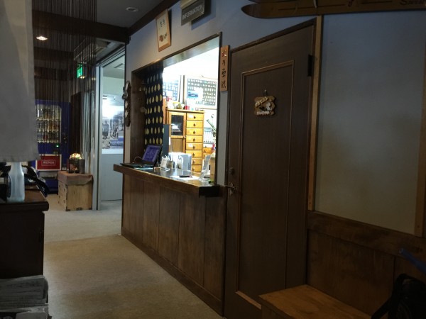 日本长野白马八方尾根缆车边的好酒店!