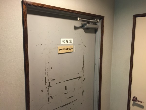 日本长野白马八方尾根缆车边的好酒店!