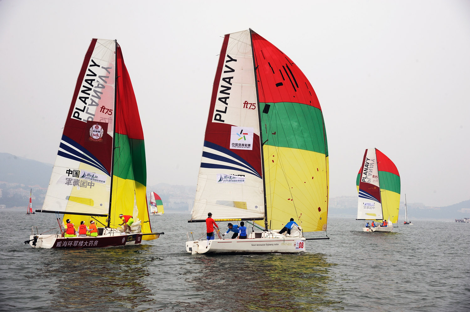 2015威海国际帆船赛精彩瞬间
