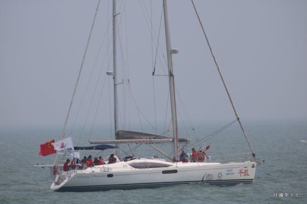 2016中韩帆船拉力赛整装待发1