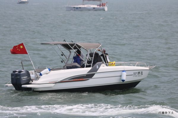 2016中韩帆船拉力赛整装待发1