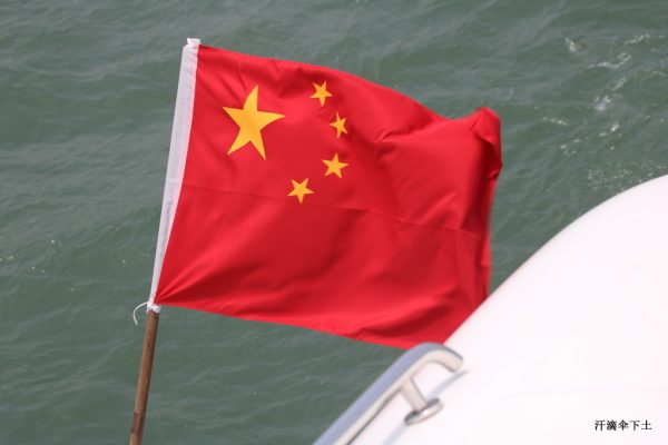 2016中韩帆船拉力赛整装待发1