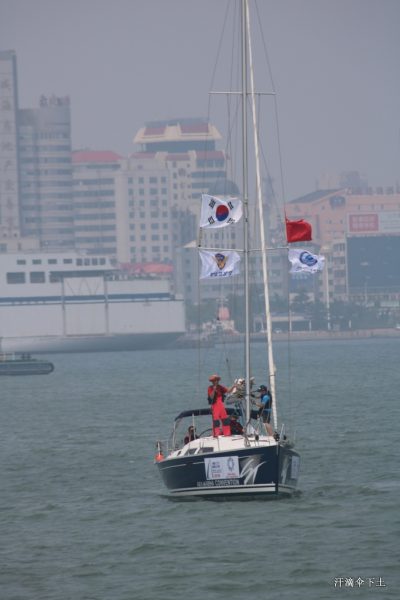 2016中韩帆船拉力赛整装待发1