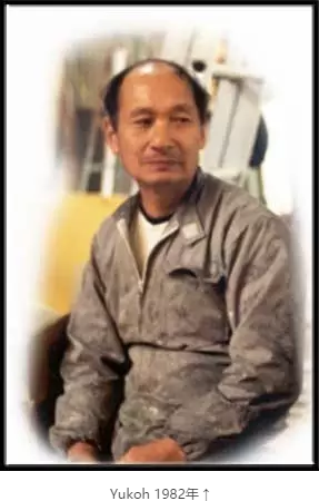 旺代环球帆船赛将迎来第一位亚洲水手参赛