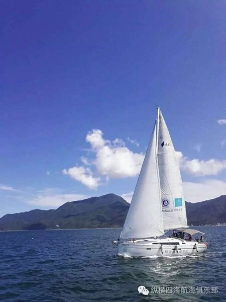 “捉妖记”井柏然演绎路易威登“美洲杯”航海风情!