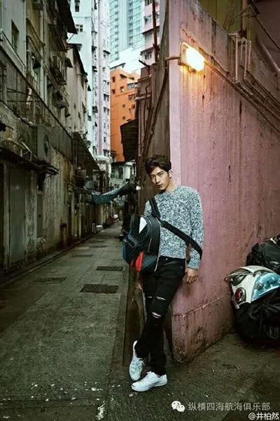 “捉妖记”井柏然演绎路易威登“美洲杯”航海风情!