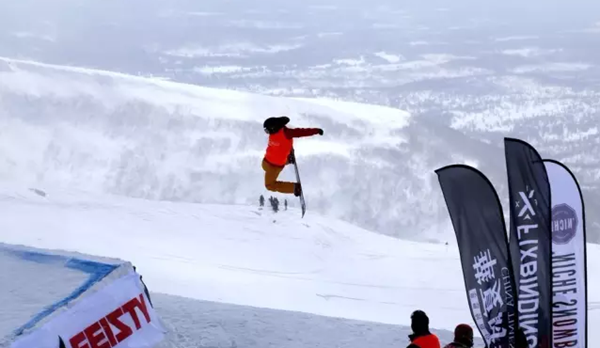滑雪与地产界大佬现身北京签约国际顶级四季冰雪IP赛事“雪山之王”
