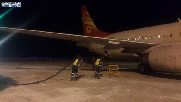 中国航油内蒙古分公司凝心聚力迎战极寒天气