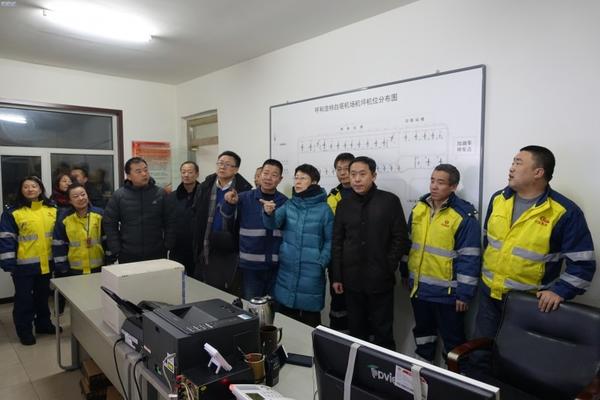 中国航油内蒙古新年守岁 迎接“十三五”新挑战