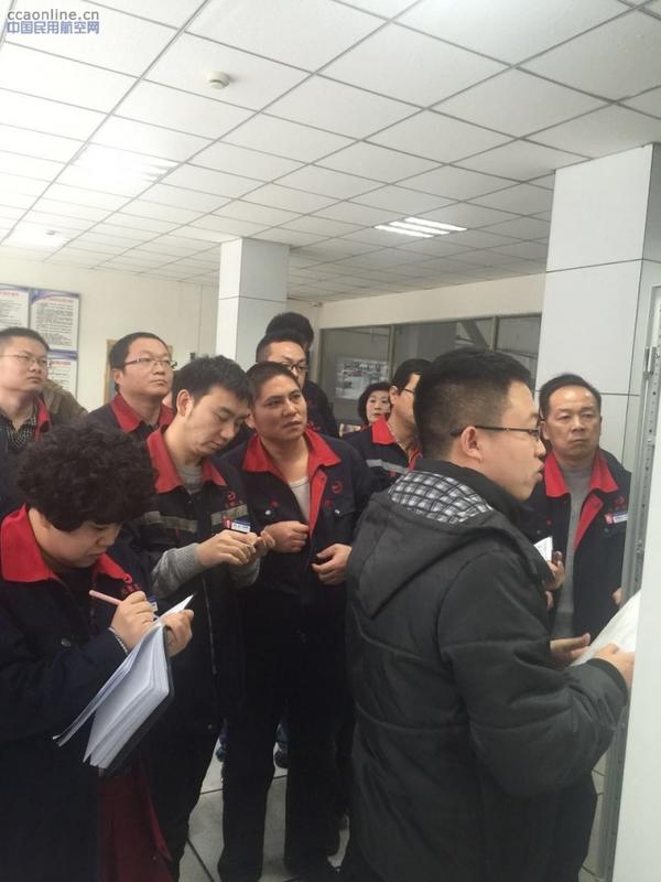 燃气锅炉安全运行培训