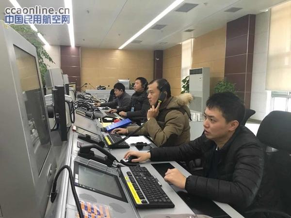 云南空管分局顺利通过2015年“期末大考”