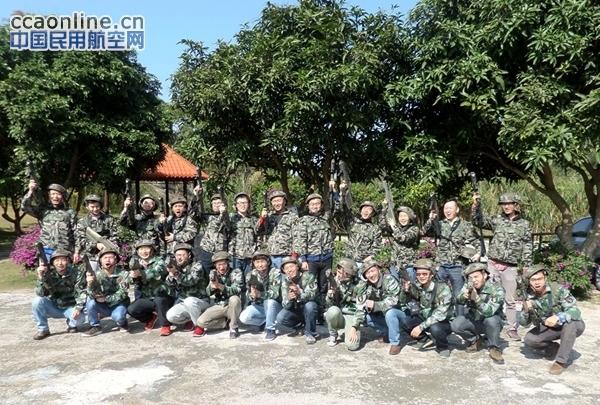 同心,则可以同向—厦门空管站管制运行部组织跨班组团队活动