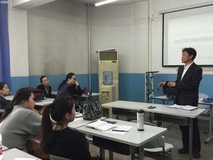 专家指点,高端教员更高端