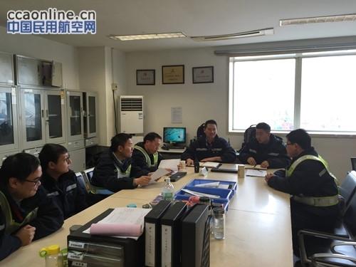 Ameco武汉分公司锦绣班组开展2015年精益年度总结