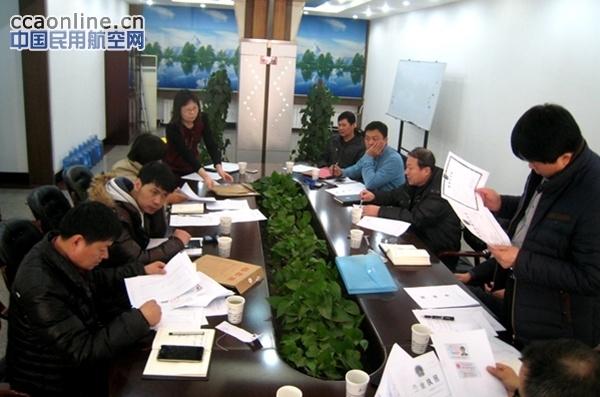 加强源头管理  做好采购工作