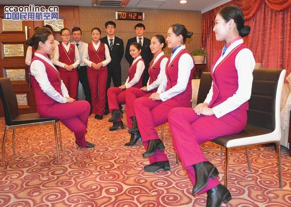 南航新疆地服：从服务切入 迎春运大考