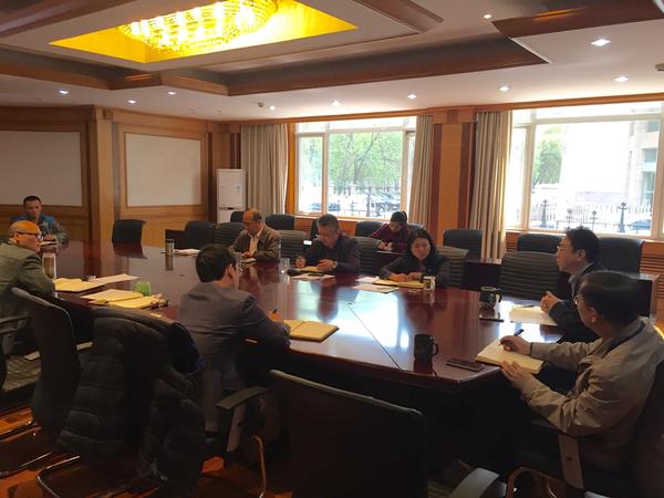 华北空管局气象中心党委中心组学习政府工作报告