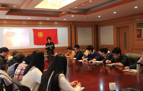 华北空管局气象中心召开团委工作会