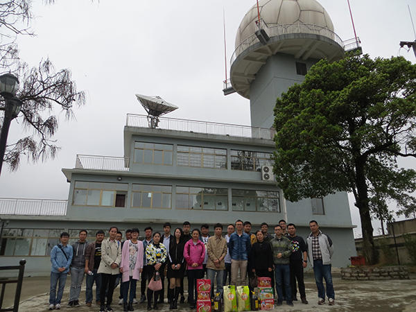 贵州空管分局团委开展“走进边远台站走近一线青年”主题团日活动