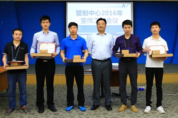 中南空管局管制中心召开宣传工作会议