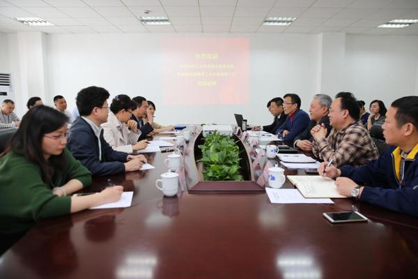 全国民航工会常务副主席黄丽辉一行莅临成都航空调研指导