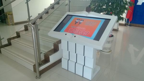 贵州空管分局开展“国家安全教育周”宣传活动