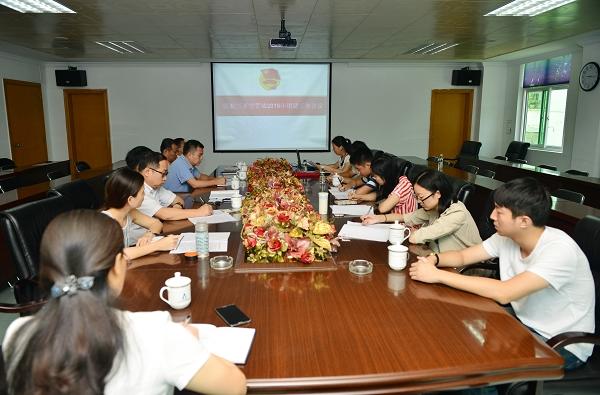 三亚空管站召开2016年团建工作会议