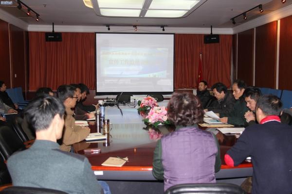 民航华东空管塔台管制室2015年度宣传工作总结表彰大会在浦东顺利召开