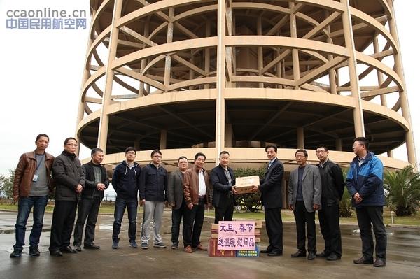 华东空管局党委来海根副书记到温州开展送温暖活动