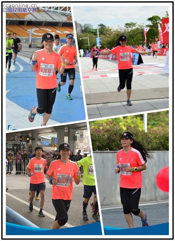 家门口的比赛——记2015广州马拉松赛