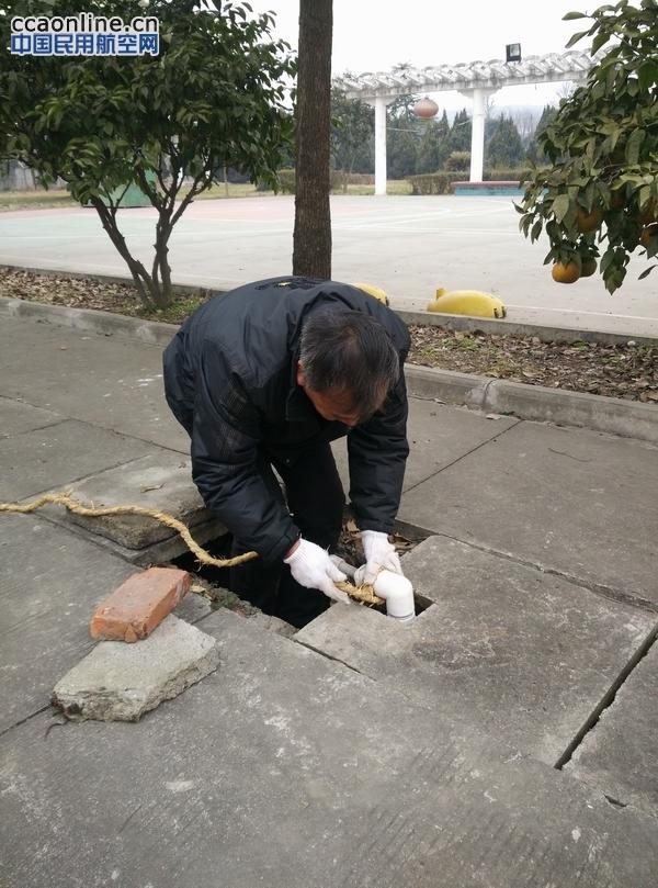 安康机场做好冬季供水设施保温防冻工作