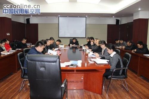 统一思想    发扬成绩  朝着既定的目标奋勇前行&#8212;-工程指挥部召开2016年工作会