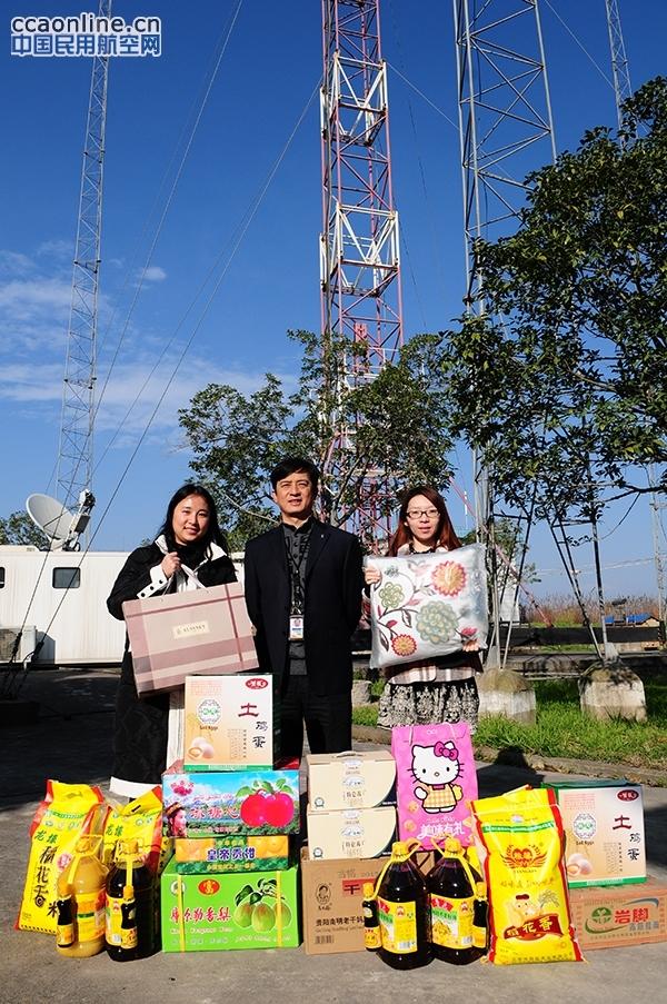 贵州空管分局领导来到移动雷达站送温暖