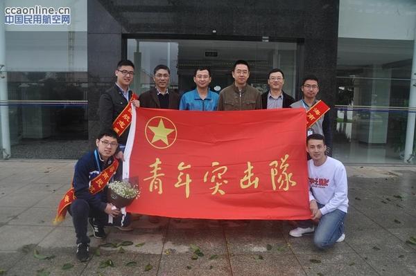 海南空管分局派员支援博鳌机场建设