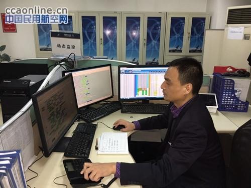 春运印象——南航新疆运指签派员的“年味儿”日记