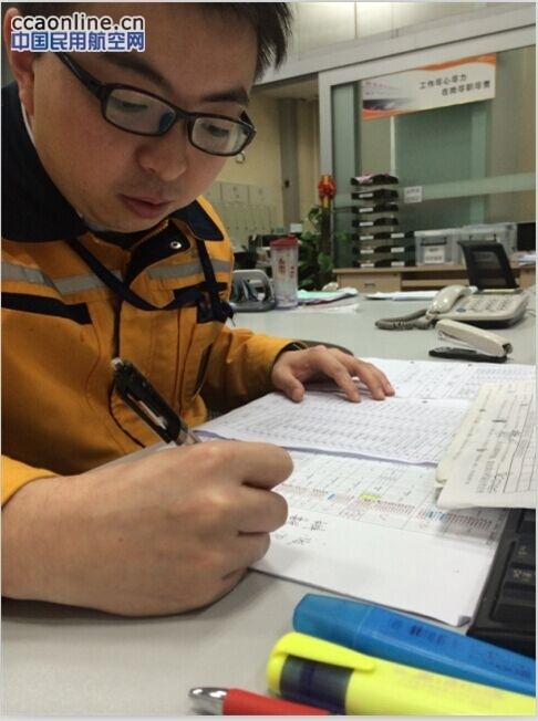 独特的民航工作情结