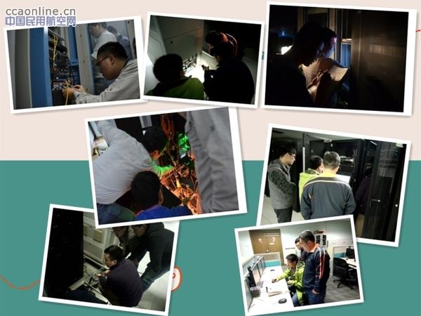 众志成城——中南气象中心信息室运行组青安岗创建小记