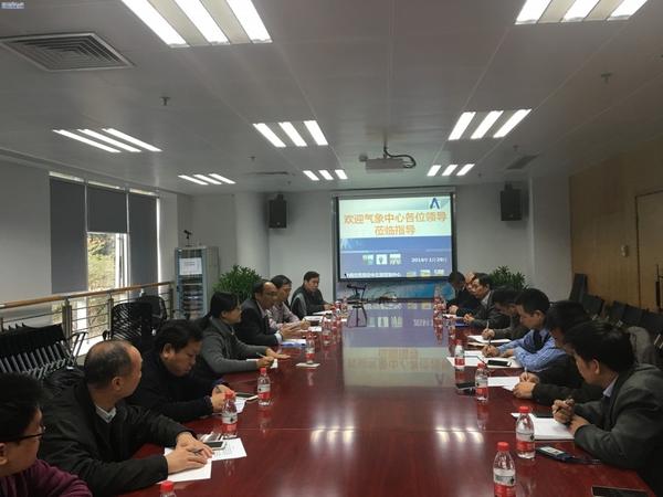 气象中心与管制中心开展业务交流