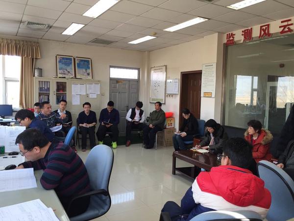 华北空管局气象中心观测室召开“两会”保障工作动员会