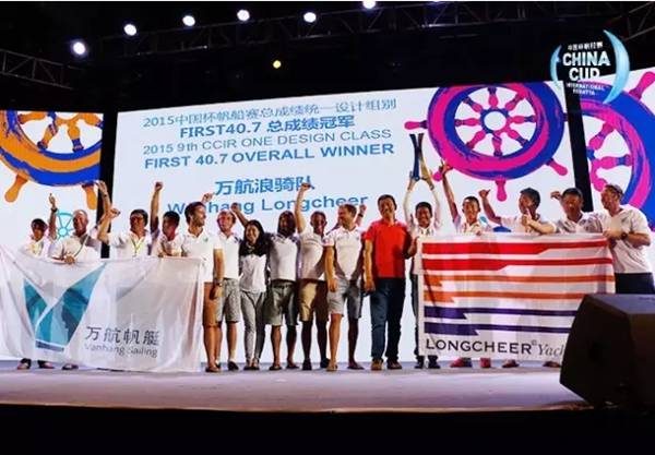 第十届的“中国杯”有哪些亮点