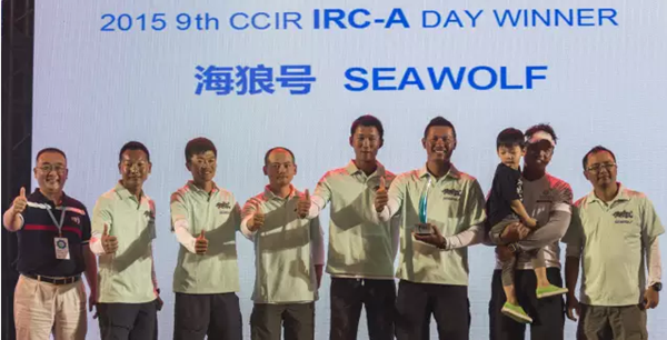 我是一匹来自海上的“狼”