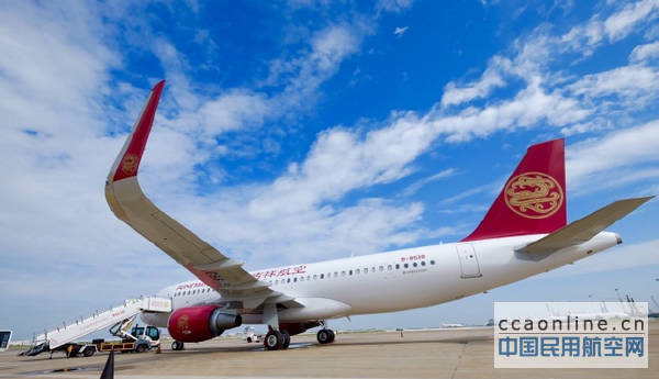 吉祥航空十周年,多重福利活动答谢乘客