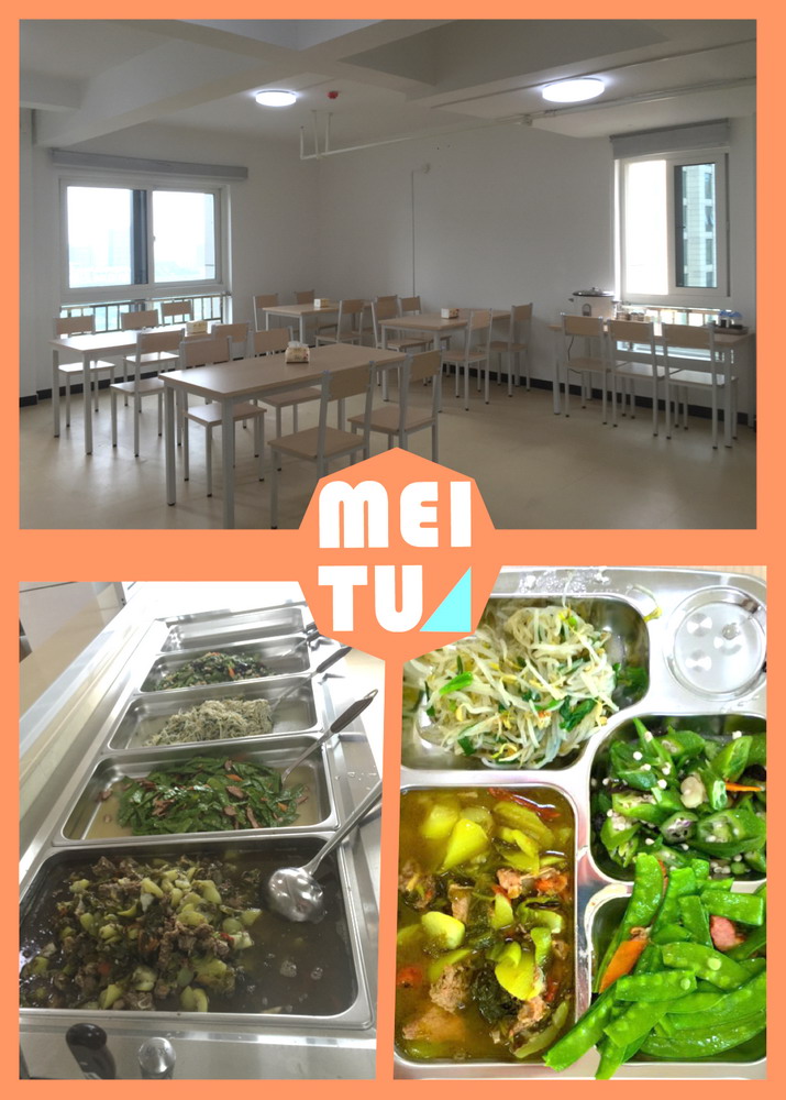 新单身宿舍食堂开餐了
