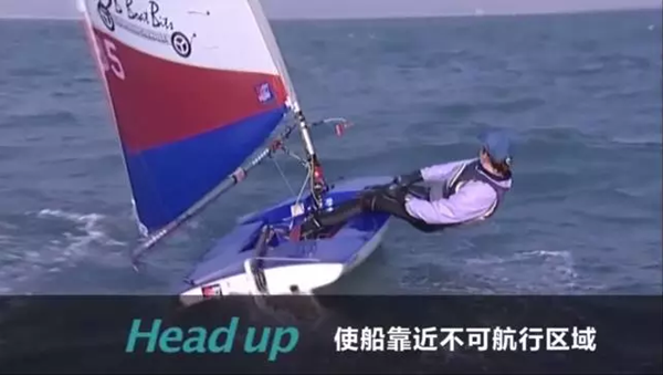 Topper帆船教学视频——迎风换舷